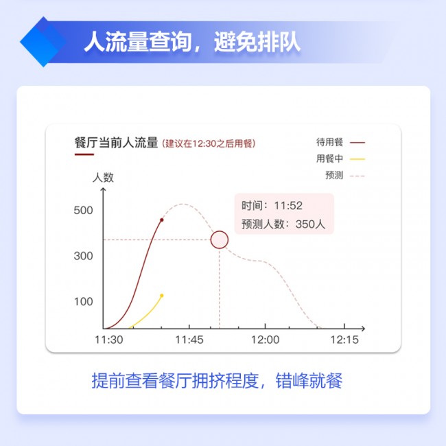 長(zhǎng)圖47_08